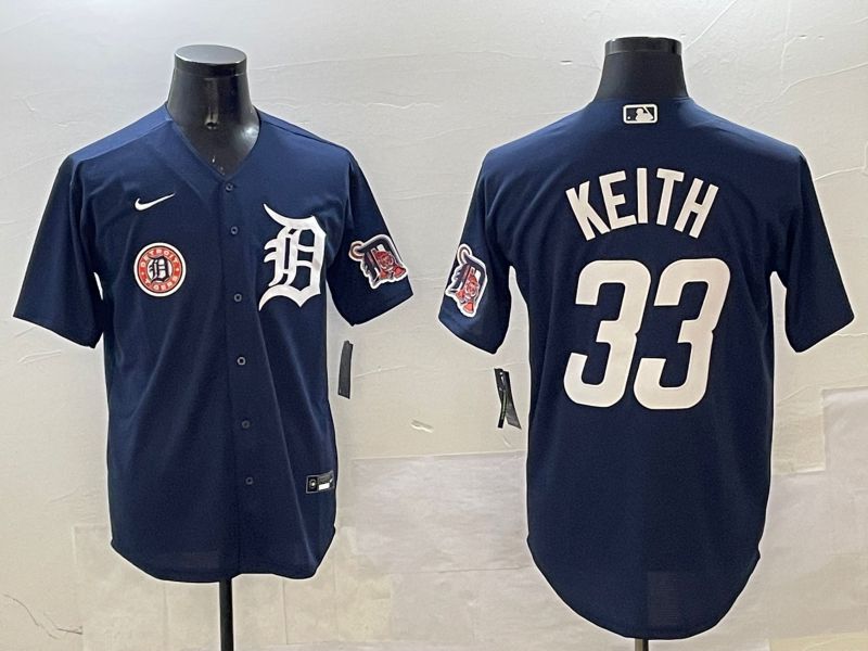 Men Detroit Tigers #33 Keith Drak Blue Game 2025 Nike MLB Jersey style 4->detroit tigers->MLB Jersey
